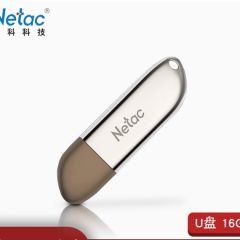 朗科正品大容量大128gU盘戴尔华为华硕电脑加密存储高速64g优盘